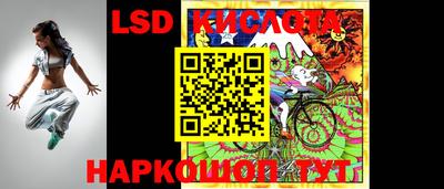 mix Заводоуковск