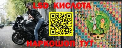 бутик Азнакаево