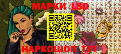 бутик Азнакаево