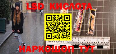 бутират Заволжье