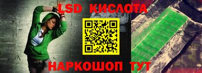 мдпв Жуковский