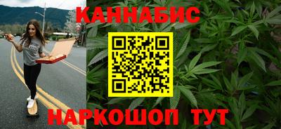 круглые Абакан