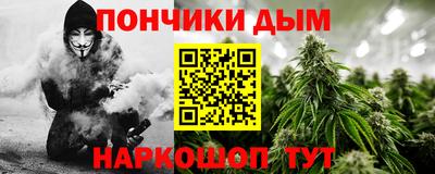 mix Заводоуковск