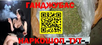 mix Заводоуковск
