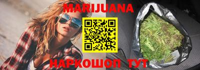 бутик Азнакаево