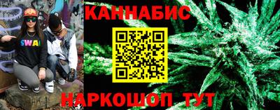 mix Заводоуковск
