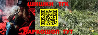 бутират Заволжье