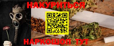 mix Заводоуковск