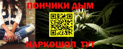 бутират Заволжье