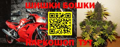 круглые Абакан