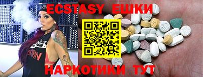мдпв Жуковский