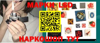 синтетический гашиш Абинск