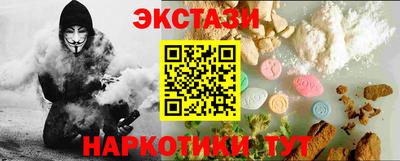 мдпв Жуковский
