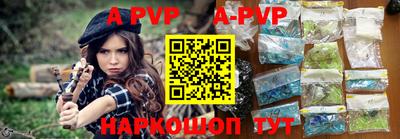 mix Заводоуковск