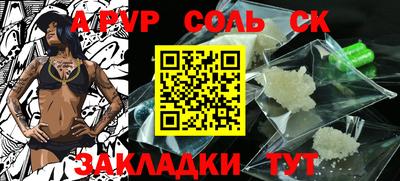 мдпв Жуковский