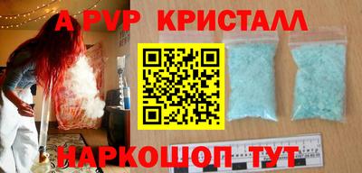 мдпв Жуковский