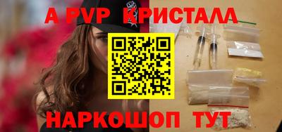 mix Заводоуковск