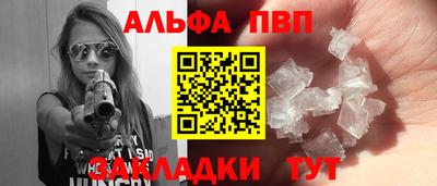 бутик Азнакаево