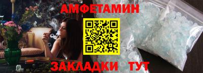 мдпв Жуковский