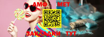 mix Заводоуковск