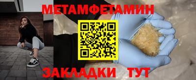 мдпв Жуковский