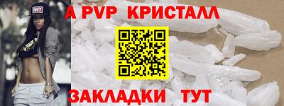 mix Заводоуковск