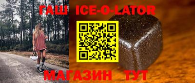 бутик Азнакаево