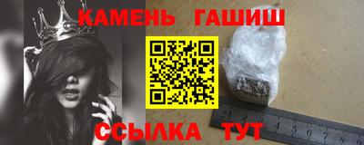 бутик Азнакаево