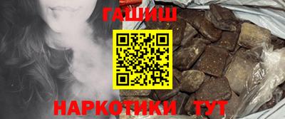 круглые Азнакаево