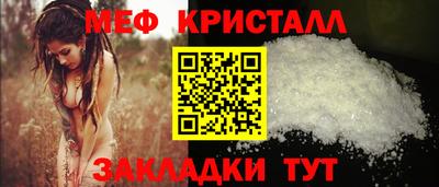 бутират Заволжье