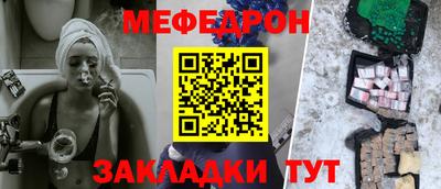 бутират Заволжье