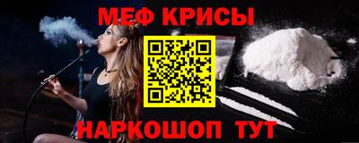 бутик Азнакаево