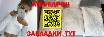 гашишное масло Нарткала