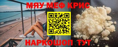 mix Заводоуковск