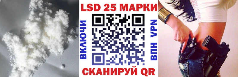 дарк нет какой сайт  Каспийск  ОМГ ОМГ зеркало  Лсд 25 экстази ecstasy  где продают  