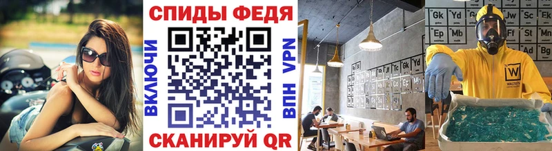 закладки mega зеркало МЕТАМФЕТАМИН пудра Каспийск