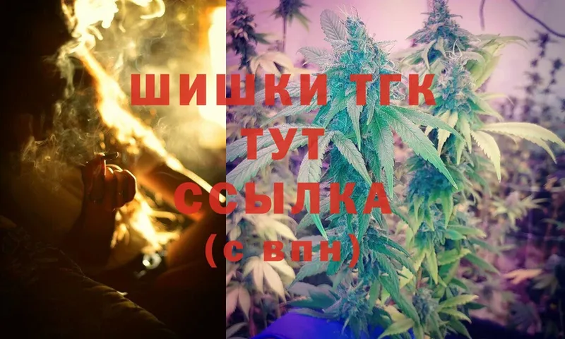 Канабис White Widow  продажа наркотиков  Каспийск 